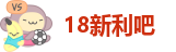 新利体育登录入口网址